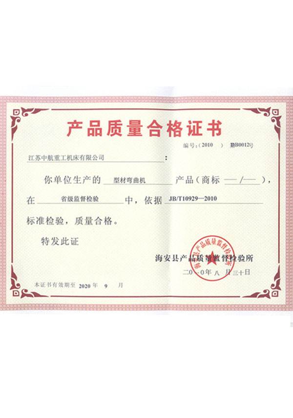 ͲďC(j)a(chn)Ʒ|(zh)ϸC