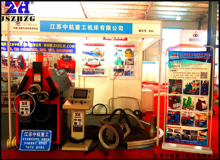 數(shù)控滾彎?rùn)C(jī)參展 數(shù)控滾彎?rùn)C(jī)參展