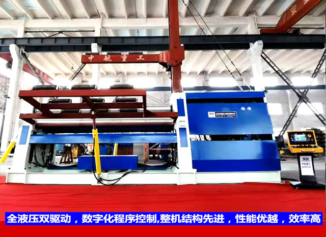 四輥卷板機 四輥卷板機